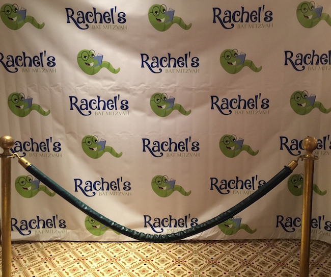 Step and Repeat for Book Themed Mitzvah