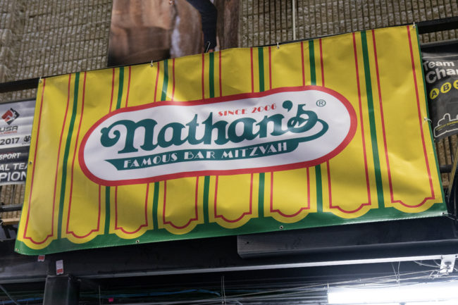 Nathan's Famous Coney Island-themed Bar Mitzvah Party