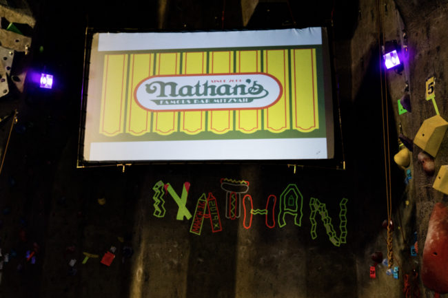 Nathan's Famous Coney Island-themed Bar Mitzvah party